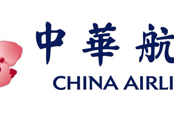 Quelle: Miles and More | milesandmore-1811-sc-lh-s-a-2880x1920-300dp