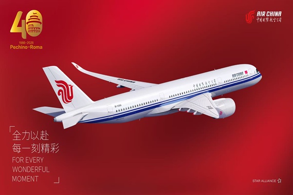 Aereo Air China su sfondo rosso celebrativo