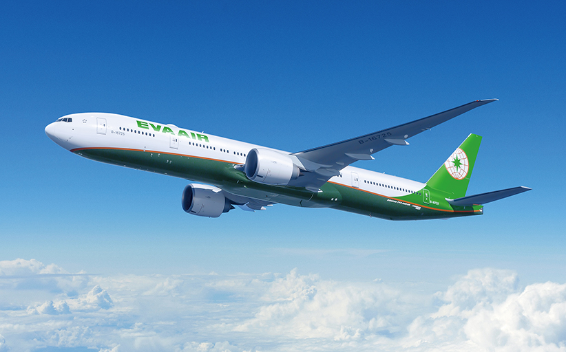 EVA AIR offers award-winning services to Asia’s major cities