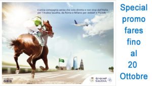 Saudia Special Fares Promo