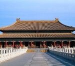 Verboden Stad, traditioneel Chinees paleis in Peking, China