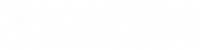 Logo-White-128px-Rlink Logo-White-128px-Rlink
