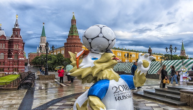 FIFA World Cup 2018 mascot in Moscow, Russia